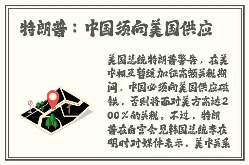 911黑料网站