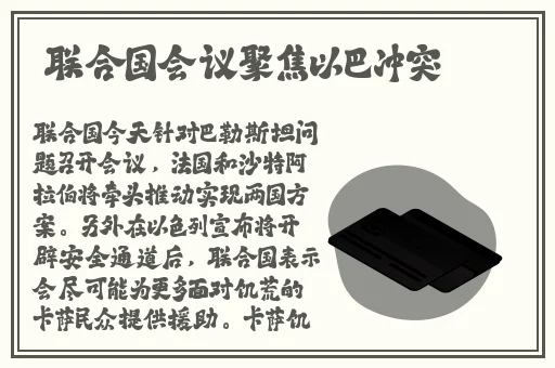同涩网限制分级